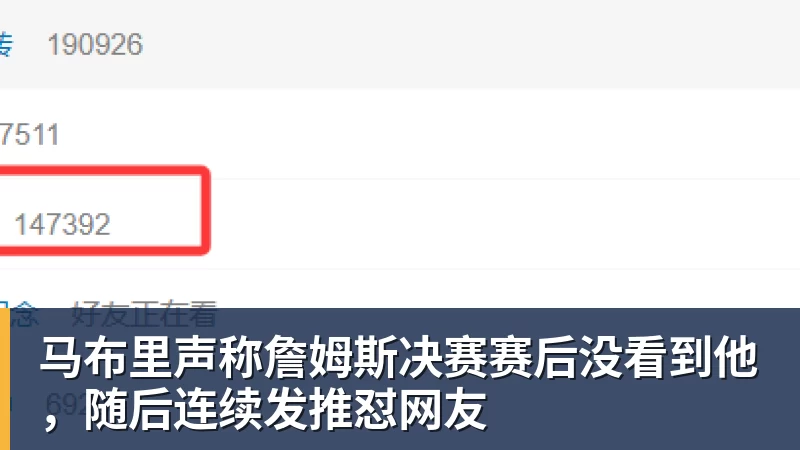 杜兰特G4出战成疑！乌度卡透露踝伤好转：我原以为他可以打G3 - 九游体育(中国)官方网站 - 九游 sports