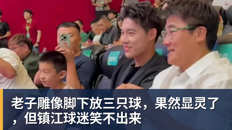 湖人本赛季已无指望？东契奇受伤或错失两奖项，三大将续约成难题 - 九游体育(中国)官方网站 - 九游 sports