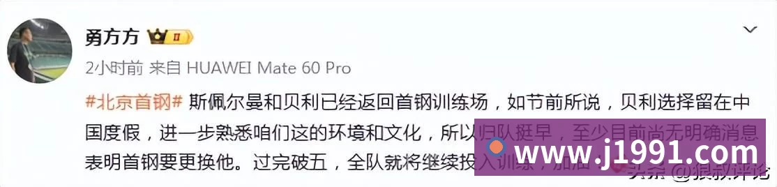 九游体育(中国)官方网站 - 九游 sports一对一教学场景